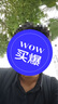 【休閑免燙】初秋薄款無(wú)痕長(cháng)袖襯衫男寬松尖領(lǐng)純色上衣中青年商務(wù) 灰色 XL 【建議135-155斤】 曬單實(shí)拍圖
