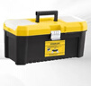 史丹利（STANLEY）多功能工具箱塑料五金工具收納箱16英寸工具盒 STST75785-1-23 曬單實(shí)拍圖