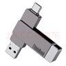 ThinkPad聯(lián)想Thinkbook 64GB Type-C USB3.1 U盤 讀速150MB/s 手機(jī)電腦 雙接口 u盤辦公商務(wù)優(yōu)盤 BU100 曬單實(shí)拍圖