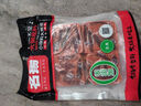 名揚名揚火鍋底料牛油麻辣360g (90g*4顆)手工全型串串麻辣燙香鍋 曬單實拍圖