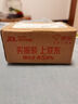 漾菲斯【100%好評】適用大疆a(chǎn)ction5pro鋼化膜ar增透膜屏幕保護膜DJI相機配件鏡頭膜貼膜防反光適配兔籠 曬單實拍圖