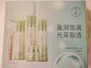 百雀羚（PECHOIN）套裝 氣韻水嫩倍現(xiàn)禮盒 潔面水乳霜補水保濕媽媽化妝護膚化妝品女 水共240ml+乳100ml+霜45g+BB霜 曬單實拍圖