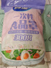 妙潔 保鮮罩 300只 一次性食品級(jí)保鮮膜套 強(qiáng)韌不易破 餐具高適配 曬單實(shí)拍圖