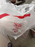 展藝黃油蛋撻套裝1.6kg 蛋撻皮30個+蛋撻液1kg半成品烘焙食材空氣炸鍋 曬單實(shí)拍圖