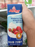 安佳(Anchor)新西蘭進口 動物奶酪淡奶油稀奶油250ml 冷藏烘焙奶茶DIY 曬單實拍圖