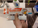 ELMEX艾美適寶寶兒童牙膏0-3-6歲嬰兒奧拉氟防蛀固齒含氟牙膏牙齦護(hù)理 曬單實拍圖