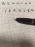 金豪（Jinhao） 86復(fù)古鋼筆學(xué)生專(zhuān)用書(shū)法練字彎尖美工筆簽字筆男女士高檔商務(wù)辦公定制刻字禮物禮品 葡萄紫【筆筒裝+墨囊5支】 美工彎尖：0.7mm 曬單實(shí)拍圖