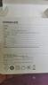 綠聯(lián)30W適用蘋(píng)果16充電器套裝iPhone16/15ProMax/plus手機(jī)ipad/PD20W氮化鎵快充頭Type-C數(shù)據(jù)線插頭 曬單實(shí)拍圖