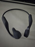 南卡（NANK）Runner Pro5骨傳導(dǎo)游泳藍(lán)牙耳機開放式運動無線耳機跑步騎行健身不入耳通話降噪超長續(xù)航 深灰色 曬單實拍圖