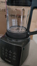 蘇泊爾（SUPOR）【國家補(bǔ)貼】降噪破壁機(jī) 家用1.2L小型多功能可預(yù)約輕音免濾豆?jié){機(jī)3-4人破冰碎冰榨汁機(jī) SPJ002S 曬單實(shí)拍圖