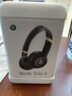 beats Solo 4 無線頭戴式藍牙耳機 空間音頻 無損音頻 兼容蘋果安卓系統(tǒng) 黑金色 曬單實拍圖