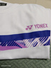 YONEX尤尼克斯羽毛球服國家隊同款訓練服男女同款115015BCR白O 曬單實拍圖