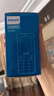 飛利浦（PHILIPS）E568A 寶石藍 移動聯(lián)通電信4G全網(wǎng)通 老年人手機智能 超長待機兒童功能學(xué)生手機 大字大聲直板按鍵 曬單實拍圖