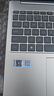 惠普HP【國家補貼20%】星Book 15 大屏輕薄筆記本電腦(i7-13620H 16G 1TB 7*24小時(shí)E管家)銀 曬單實(shí)拍圖