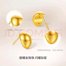 六福珠寶七夕禮物足金硬金工藝山茶花黃金耳釘 計價 A01TBGE0005 約6.68克 曬單實(shí)拍圖