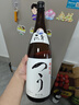 花之舞【 IWC金獎(jiǎng) 】本釀造 辛口低度純米酒 日本進(jìn)口清酒洋酒 獺祭平替 25年4月 金獎(jiǎng) 本釀造1.8L 曬單實(shí)拍圖