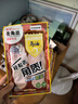 KOOGIS馬油足膜去死皮角質(zhì)老繭脫皮保濕腳后跟干裂皸裂一次性腳膜套10片 曬單實(shí)拍圖