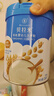 貝拉米（Bellamy's）嬰幼兒高鐵有機米粉米糊原味250g 水溶性二價鐵6月+ 曬單實拍圖