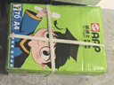 APP 金光APP（紙博士）A4/70g 雙面打印 A4紙復(fù)印紙 整箱 順滑不易卡紙 500張/包 5包/箱（2500張） 曬單實(shí)拍圖