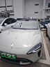 博爾改專用小米SU7車牌架框汽車牌照保護(hù)框電動車新能源號碼牌改裝配件 曬單實拍圖