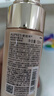 歐珀萊（AUPRES）【七夕禮物】臻源精華水乳套裝提亮緊致飽滿護(hù)膚品 滋潤型 曬單實(shí)拍圖