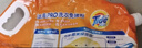 汰漬洗衣免搓粉6.8斤洗衣粉大袋裝持久留香去污除菌山茶花香 曬單實(shí)拍圖