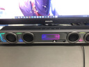 飛利浦電腦音響藍(lán)牙音箱SPA6600游戲電競(jìng)家用室內(nèi)桌面臺(tái)式電腦重低音低音炮長(zhǎng)條有線音箱 SPA6600 曬單實(shí)拍圖