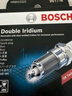 博世（BOSCH）博世原裝 汽車火花塞/適用于 鉑金火花塞（套裝四支價） 奔騰B30 B50 B70 B90 X40 X80 曬單實拍圖