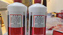 茅臺(tái)（MOUTAI）飛天 53度 貴州飛天茅臺(tái) 醬香型白酒 500ml（海外版帶杯） 53度 500mL 2瓶 曬單實(shí)拍圖