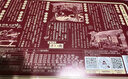 桂發(fā)祥十八街多味麻花禮盒500g（內(nèi)含10支）天津特產(chǎn)  曬單實拍圖