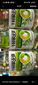 午時銀花露整箱金銀花植物飲料涼茶340mL*12瓶清甜爽口夏季常備飲品 曬單實拍圖