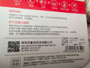 banq&JOY聯(lián)名款 64GB TF（MicroSD）存儲(chǔ)卡U3 C10 A1 V30 4K 高速款行車記錄儀&監(jiān)控?cái)z像頭手機(jī)內(nèi)存卡 曬單實(shí)拍圖