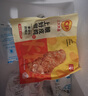 正大加熱即食 炸雞小食  速食冷凍品 上好椒脆皮雞260g*4袋 曬單實拍圖