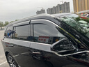 中伊廣汽傳祺GS8第二代雨眉晴雨擋車(chē)窗擋雨板傳奇全車(chē)配件汽車(chē)用品防 22-25款【不銹鋼亮條-帶標】4片 傳祺GS8專(zhuān)用 曬單實(shí)拍圖