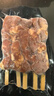 山姆 羊肉串 750g 750g 曬單實(shí)拍圖