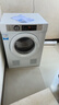 海爾（Haier）烘干機(jī)家用 7公斤直排小型干衣機(jī)烘衣機(jī) 除菌除螨除潮 速烘節(jié)能 衣干即停 EGDZE7F 家電國(guó)家補(bǔ)貼 曬單實(shí)拍圖