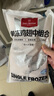 1號會員店 單凍雞翅中組合 2斤裝（奧爾良腌料包70g+雞翅中930g） 曬單實拍圖