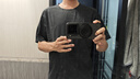 蕉下（beneunder）短袖T恤男士夏季運(yùn)動(dòng)速干T恤透氣舒適圓領(lǐng)寬松漫暮黑XL 曬單實(shí)拍圖
