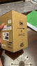 奧之心（OM SYSTEM）45mm F1.2 PRO 定焦人像鏡頭 奧林巴斯微單相機(jī)鏡頭 等效90mm 曬單實(shí)拍圖