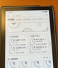 漢王（Hanvon）Clear6 Plus pro電紙書(shū)閱讀器 墨水屏電子書(shū)平板 智能閱讀本電子紙 看書(shū)學(xué)習(xí)便攜閱讀 Clear6 plus 冰山灰（4G+32G） 曬單實(shí)拍圖