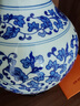 傲世景德鎮(zhèn)陶瓷器青花瓷花瓶工藝品客廳擺件玄關辦公室博古架裝飾品 青花纏枝蓮賞瓶+底座+證書 曬單實拍圖