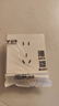 公牛（BULL）開關(guān)插座墻壁電源面板明裝走線大面板家用墻壁插座G59系列亮面白 正五孔 曬單實拍圖