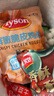 泰森(Tyson) 鮮嫩脆皮雞塊 2kg 2kg 曬單實(shí)拍圖