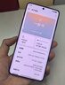 一加 13 16GB+512GB 白露晨曦 國(guó)家補(bǔ)貼 高通驍龍?8至尊版 6000mAh 冰川電池 oppo智能AI游戲5G手機(jī) 曬單實(shí)拍圖