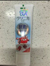 獅王（Lion）齒力佳兒童酵素抗糖防酸蛀牙膏6-12歲2支120g草莓+蜜桃 曬單實(shí)拍圖