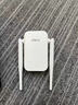 PLERY普銳RE300 wifi放大器 wifi信號(hào)增強(qiáng)器 300M無(wú)線信號(hào)擴(kuò)展器 中繼器 穿墻王網(wǎng)絡(luò)加強(qiáng)提升信號(hào)強(qiáng)度 【光梭/天穹】300M信號(hào)放大器-強(qiáng)電版 曬單實(shí)拍圖