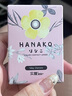 實(shí)瞳SEED花子美瞳日拋2片隱形眼鏡大小直徑告白玫瑰(棕)0度 曬單實(shí)拍圖