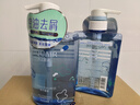 水之密語（AQUAIR）活力蓬感洗發(fā)水400ml男女控油去屑洗頭膏蓬松柔順洗發(fā)露 曬單實拍圖