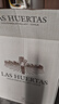 拉菲（LAFITE）花園珍藏赤霞珠干紅葡萄酒 750ml*6瓶 婚宴整箱裝 原瓶進(jìn)口紅酒 曬單實(shí)拍圖