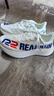 R2 REAL RUN悠跑2.0新款碳板跑鞋春季輕馬拉松緩震回彈透氣專業(yè)跑步鞋男女 曬單實(shí)拍圖
